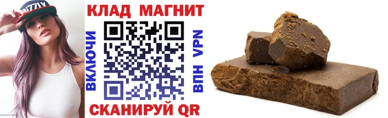 Метамфетамин Сосновоборск