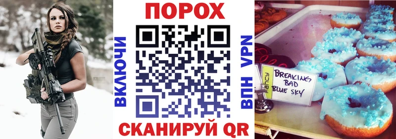 АМФЕТАМИН VHQ  Сосновоборск 