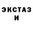 Мефедрон VHQ Inna Petrulevich