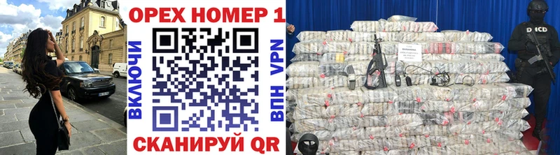 продажа наркотиков  Сосновоборск  Cocaine Перу 