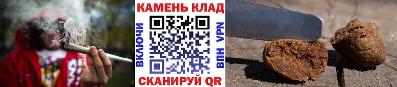 ГАШИШ hashish Сосновоборск