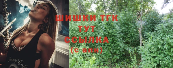 мефедрон мука Алексеевка
