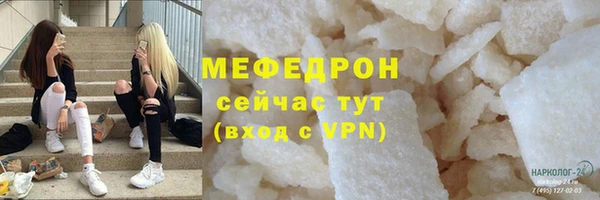 МДПВ Алексин