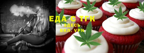 прущая мука Алзамай