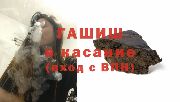 мефедрон мука Алексеевка