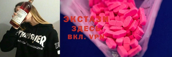 МДПВ Алексин