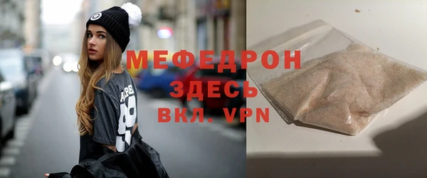 МДПВ Алексин