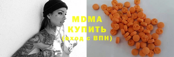 не бодяженный Иннополис