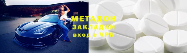 дмт Инсар