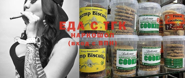 прущая мука Алзамай