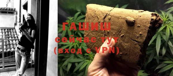 мефедрон мука Алексеевка