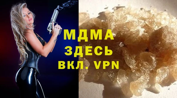 МДПВ Алексин